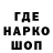 КЕТАМИН VHQ Harolds Danga