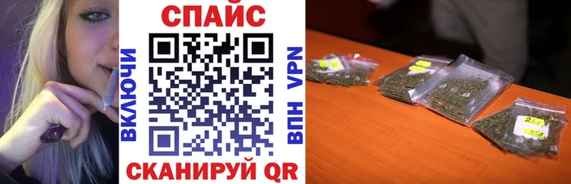 БУТИРАТ 99%  купить закладку  Гай 