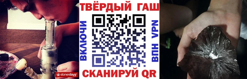 ссылка на мегу сайт  Гай  ГАШ гарик 