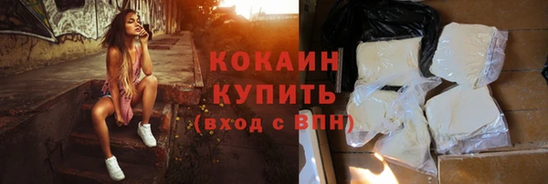 MESCALINE Нязепетровск