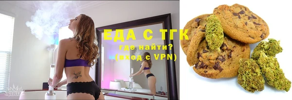 индика Белоозёрский