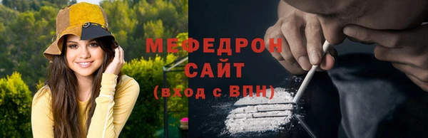 МДПВ Няндома