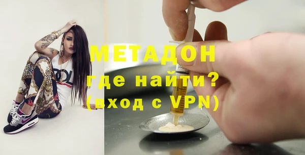 Альфа ПВП Белокуриха