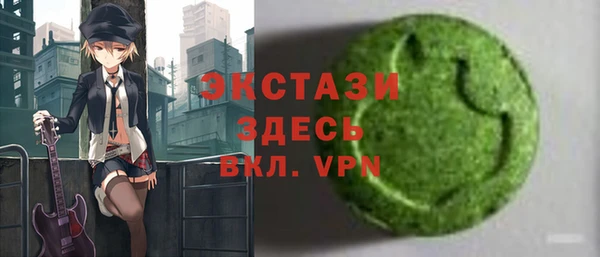 индика Белоозёрский
