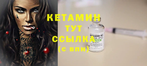индика Белоозёрский