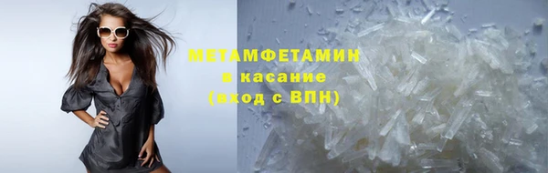 индика Белоозёрский