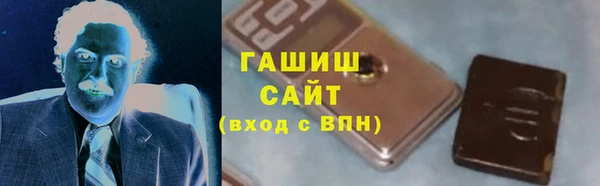 Альфа ПВП Белокуриха