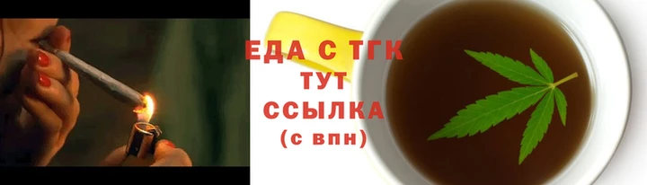 Альфа ПВП Белокуриха