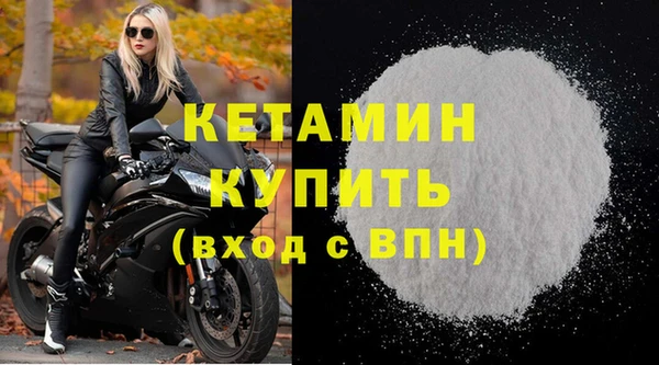индика Белоозёрский
