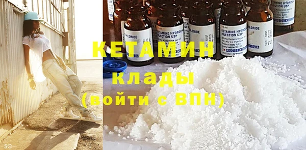 Альфа ПВП Белокуриха