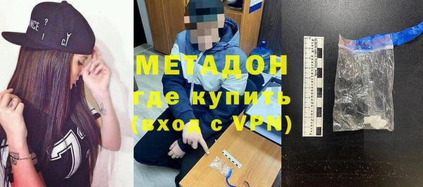 индика Белоозёрский