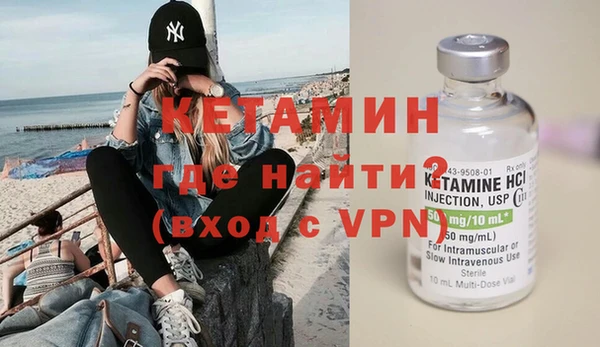 Альфа ПВП Белокуриха