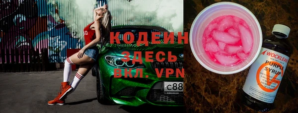 индика Белоозёрский