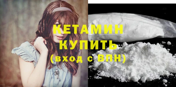 индика Белоозёрский