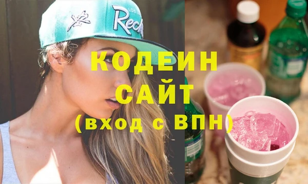 индика Белоозёрский