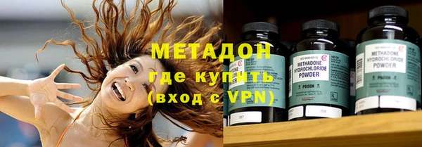 Альфа ПВП Белокуриха