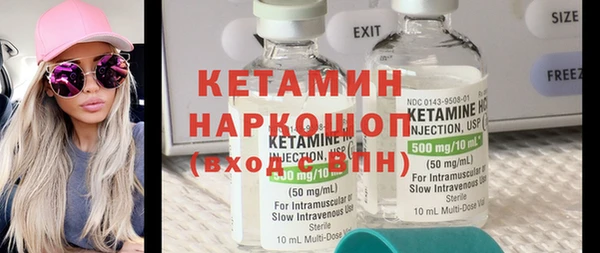 индика Белоозёрский