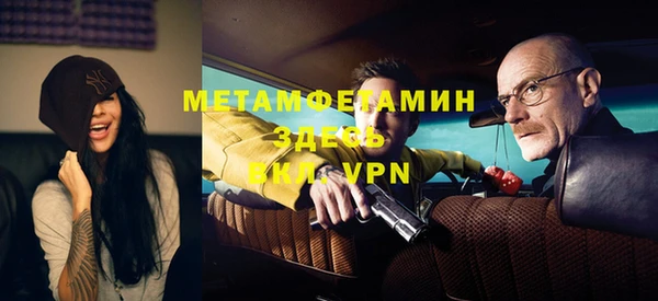 индика Белоозёрский