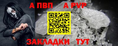 прущая мука Берёзовский