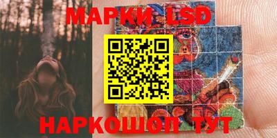 круглые Гусь-Хрустальный
