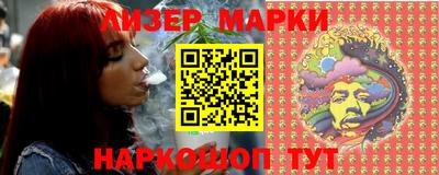 прущая мука Берёзовский