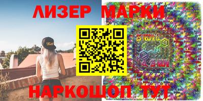 прущая мука Берёзовский