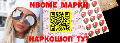 прущая мука Берёзовский