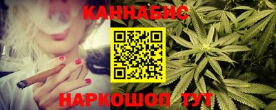 прущая мука Берёзовский