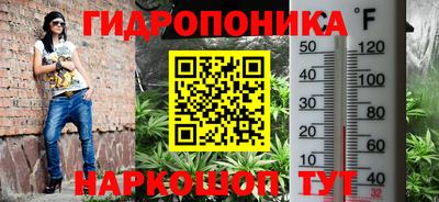 кокаин премиум Абакан