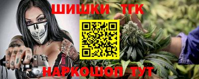 прущая мука Беслан