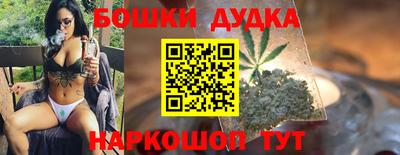 кокаин премиум Абакан