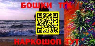 прущая мука Беслан