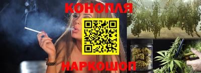 кокаин премиум Азнакаево