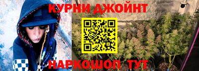 кокаин премиум Азнакаево