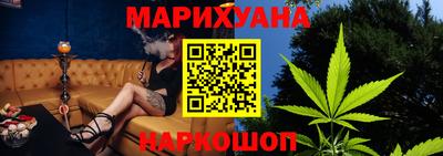 кокаин премиум Азнакаево