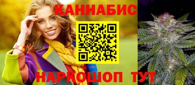 мдпв Азнакаево