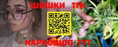 прущая мука Берёзовский