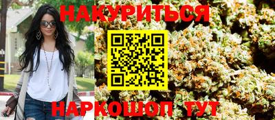 прущая мука Берёзовский
