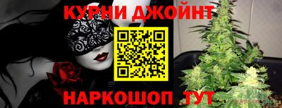 прущая мука Беслан