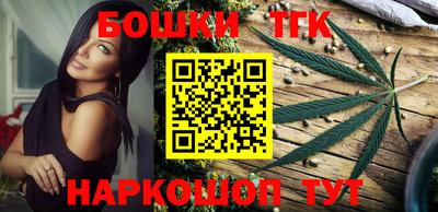 прущая мука Беслан