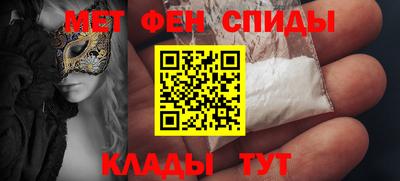 прущая мука Беслан