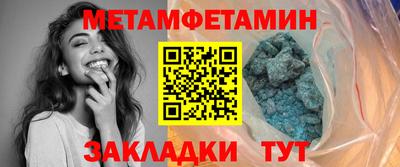 прущая мука Берёзовский