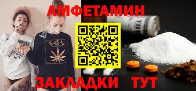 прущая мука Берёзовский