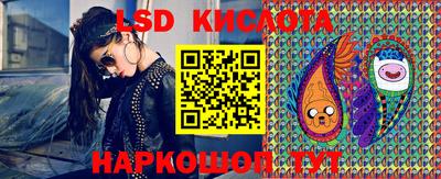 кристаллы Гусиноозёрск