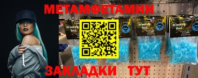 прущая мука Берёзовский
