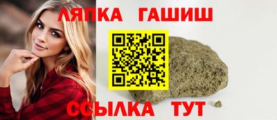 MDMA Premium VHQ Гусев