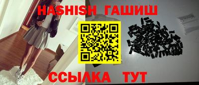 прущая мука Берёзовский