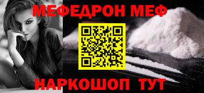 кокаин премиум Азнакаево