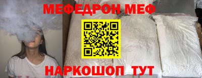 кокаин премиум Азнакаево