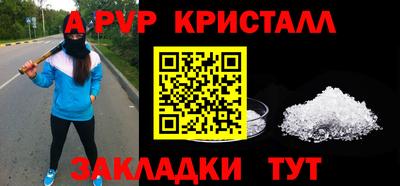 прущая мука Берёзовский